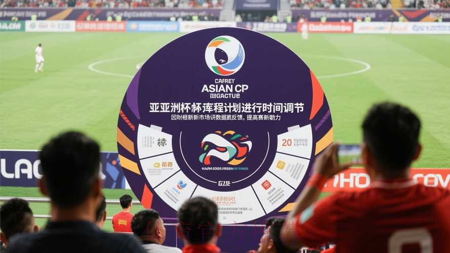 世界杯滚球稳定热门